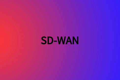 SD-WAN：幫助企業(yè)優(yōu)化語音應(yīng)用程序的帶寬