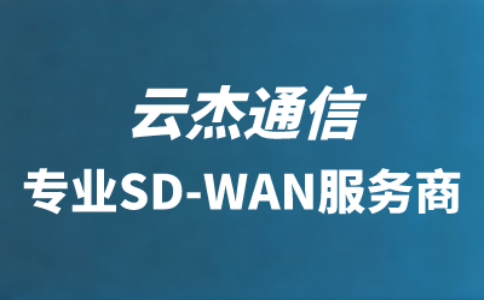 怎么訪問國外網站?訪問國外網站的幾種方法