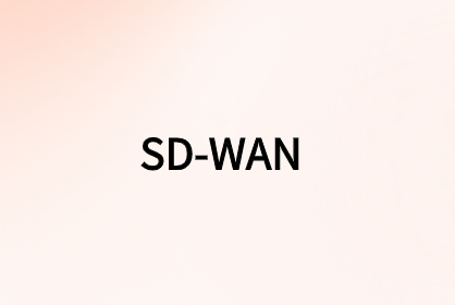 為什么您的物聯(lián)網(wǎng)需要SD-WAN？