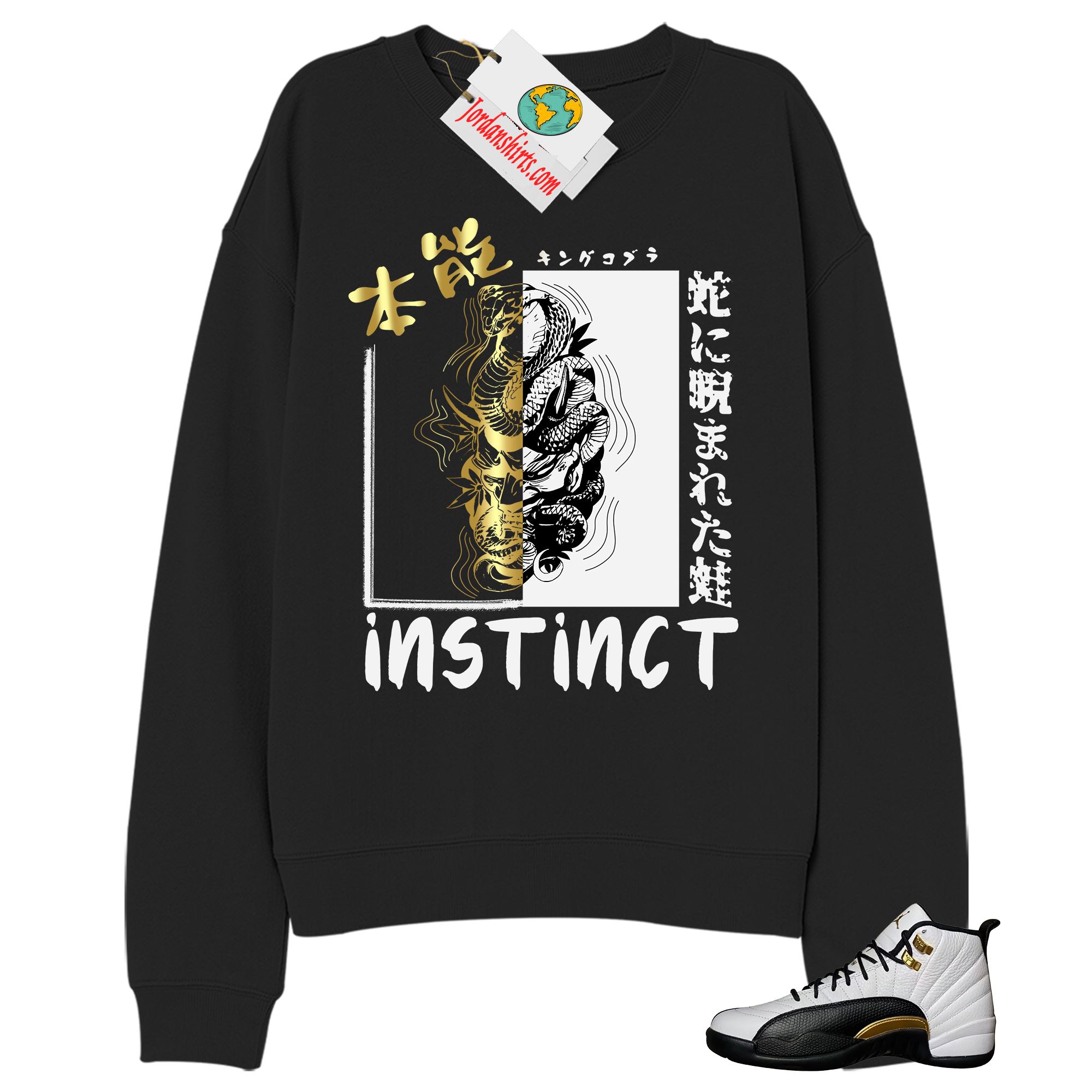 Jordan 12 Sweatshirt, Instinct Fearless Snake Black Sweatshirt Air Jordan 12 Royalty 12s Full Size Up To 5xl