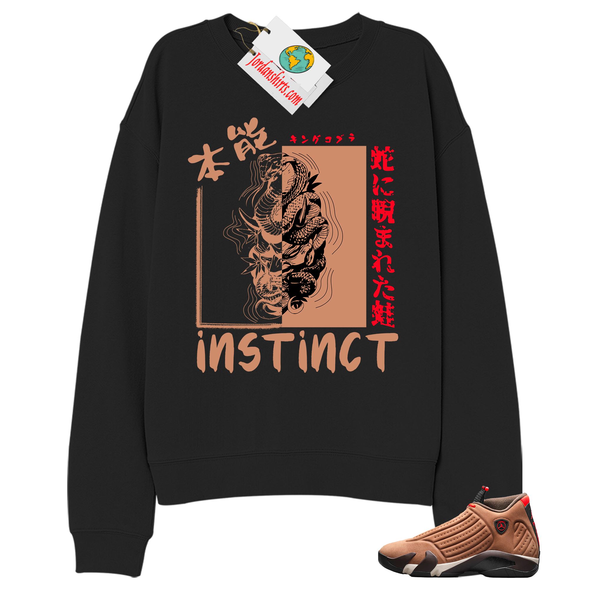 Jordan 14 Sweatshirt, Instinct Fearless Snake Black Sweatshirt Air Jordan 14 Winterized 14s Full Size Up To 5xl